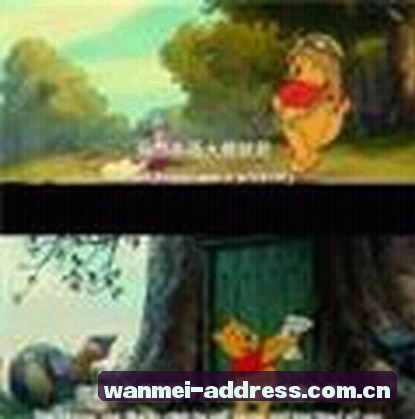王磊