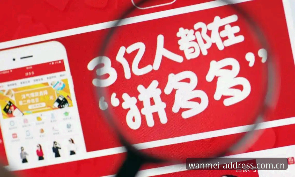 揭秘完美体育官方网站：专业分析师眼中的平台优势与真实体验