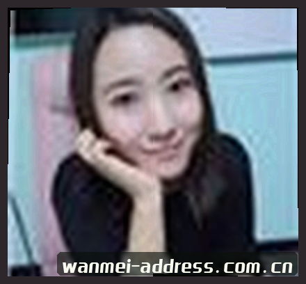 李娜