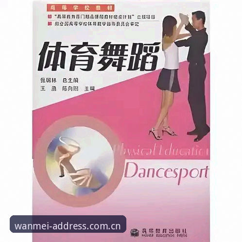 WM体育最新下载对比 WM体育最新下载对比实用指南:版本选择与体验升级的关键要点